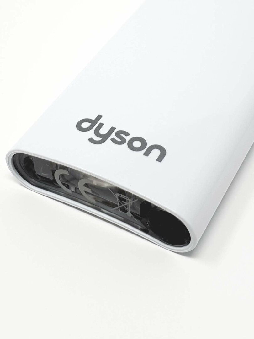 Originele Dyson AM06 | AM07 | AM08 afstandsbediening